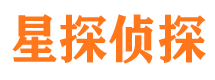 樊城市私家侦探